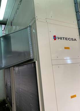 Unidades autónomas Full Inverter de Hitecsa Cool Air 